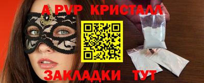 mdma Тулун