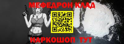марихуана Туймазы