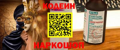 марихуана Туймазы