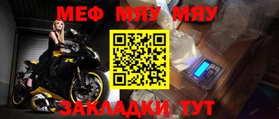марихуана Туймазы