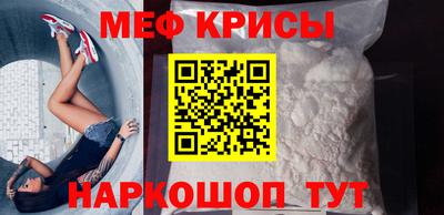 марихуана Туймазы