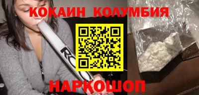 марихуана Туймазы