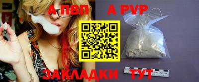 марихуана Туймазы