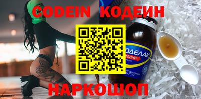 mdma Тулун
