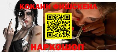 прущие грибы Тула