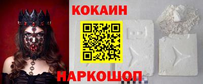 марихуана Туймазы