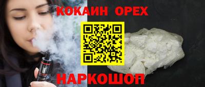 mdma Тулун