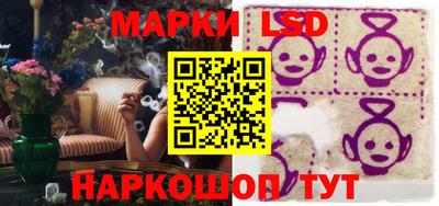 mdma Тулун