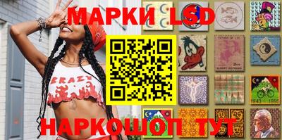 прущие грибы Тула