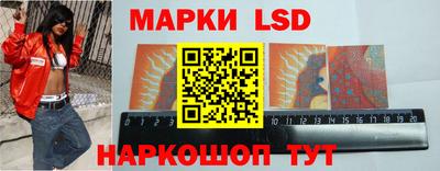 прущие грибы Тула