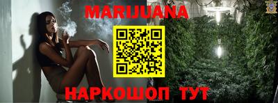 mdma Тулун