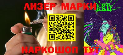 mdma Тулун
