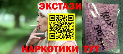 марихуана Туймазы