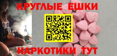 марихуана Туймазы
