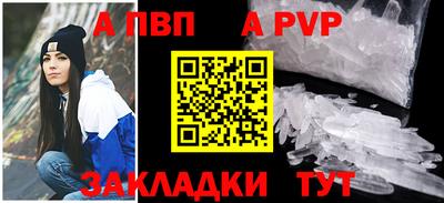 прущие грибы Тула