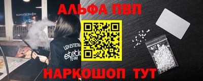 mdma Тулун