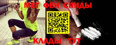 mdma Тулун