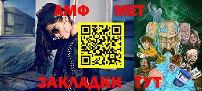 mdma Тулун