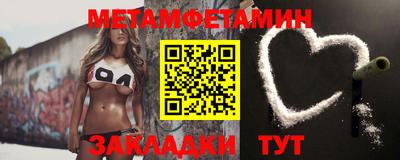 mdma Тулун