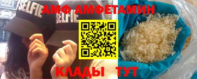 mdma Тулун