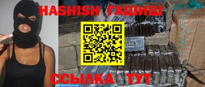 прущие грибы Тула