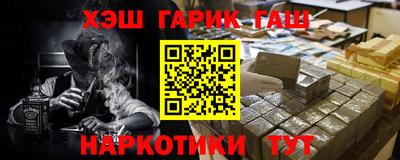 mdma Тулун