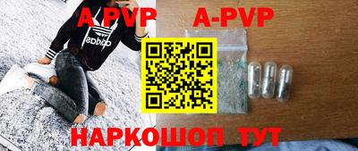 mdma Тулун