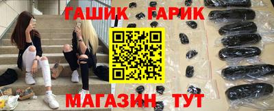 mdma Тулун