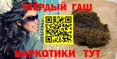 mdma Тулун