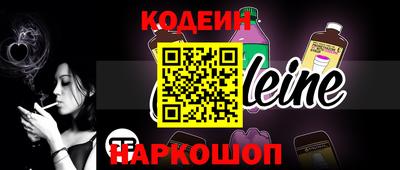 прущие грибы Тула