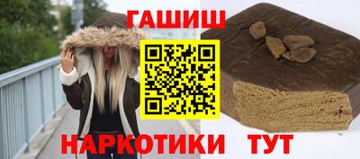 mdma Тулун